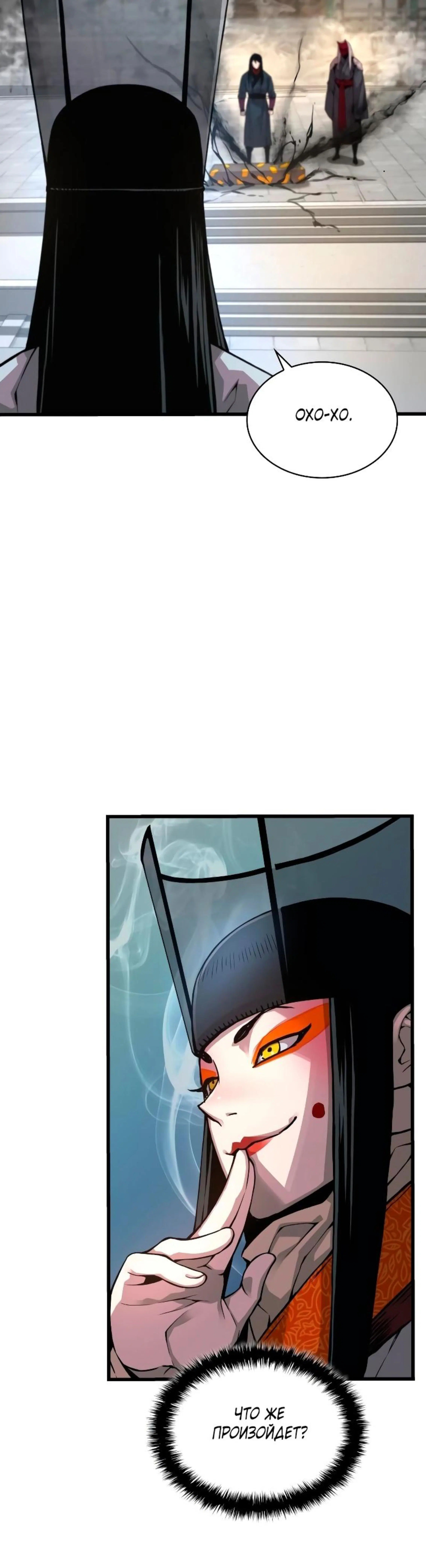 Page 17.002