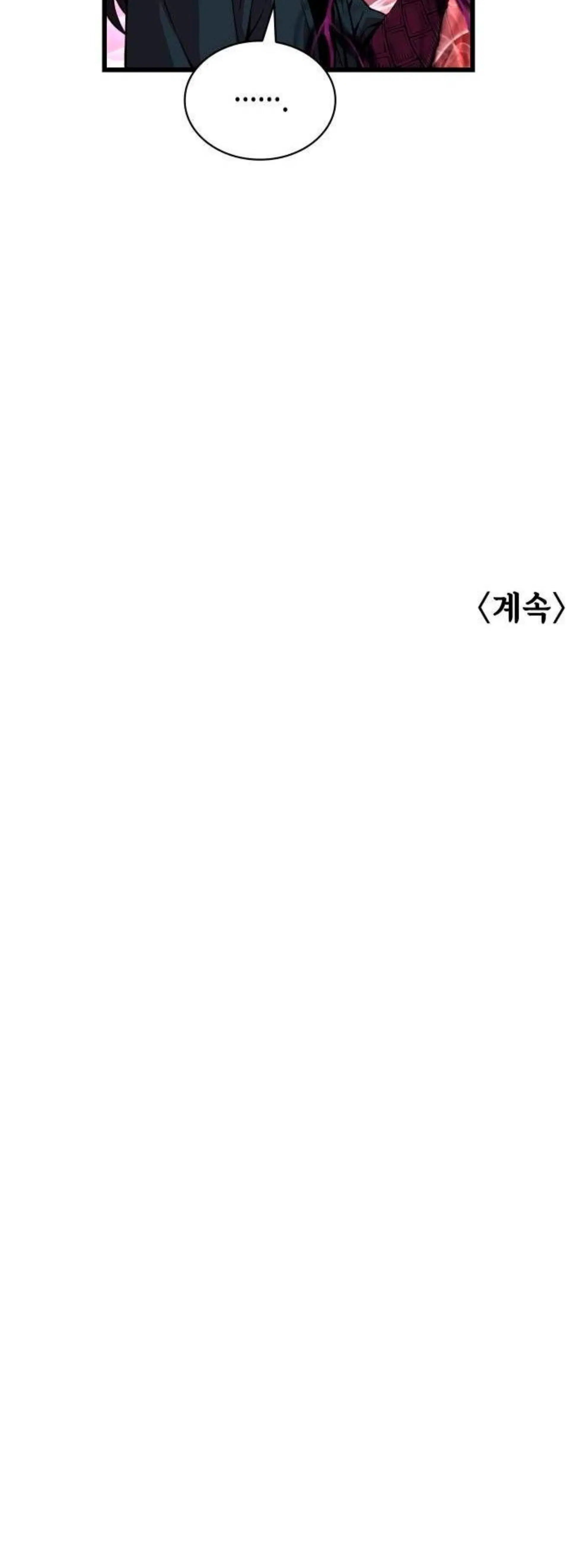 Page 17.001