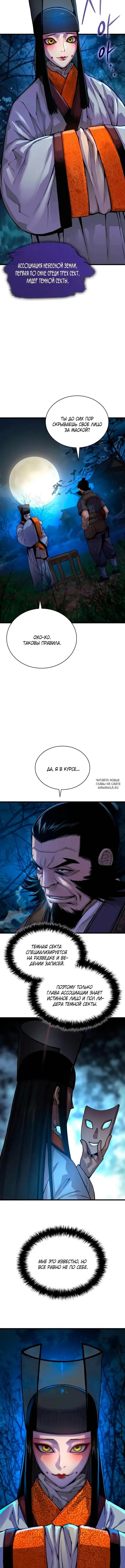 Page 17.000