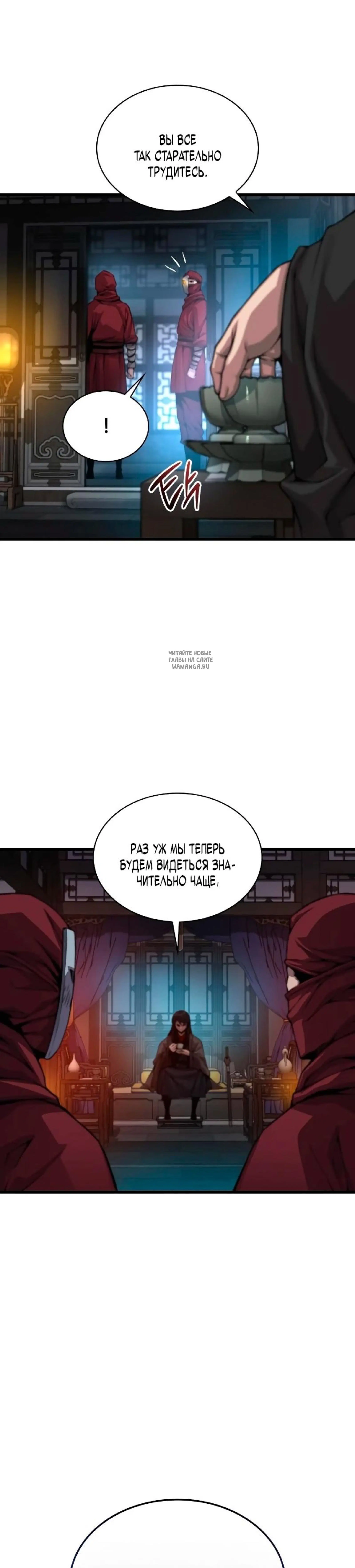 Page 17.001
