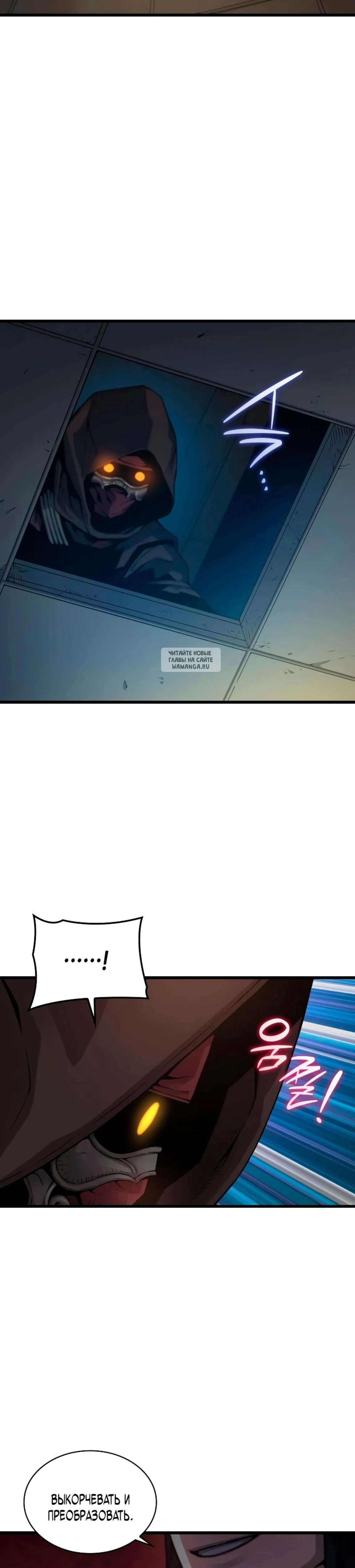 Page 17.001