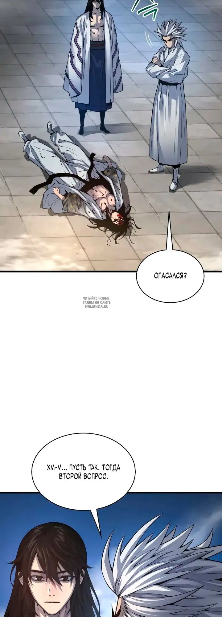 Page 17.000