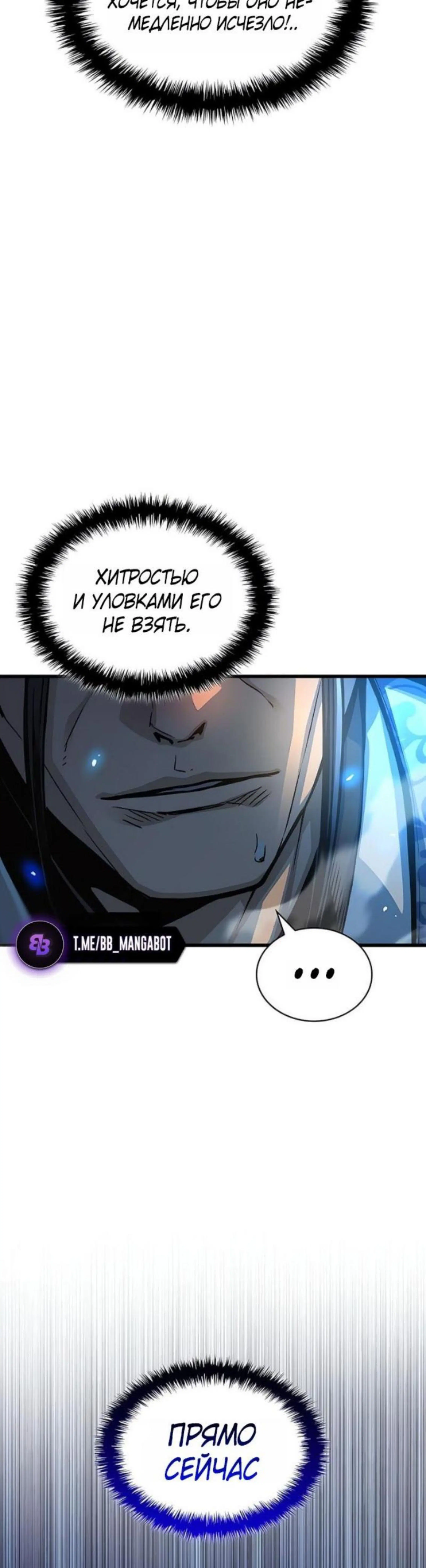 Page 17.002