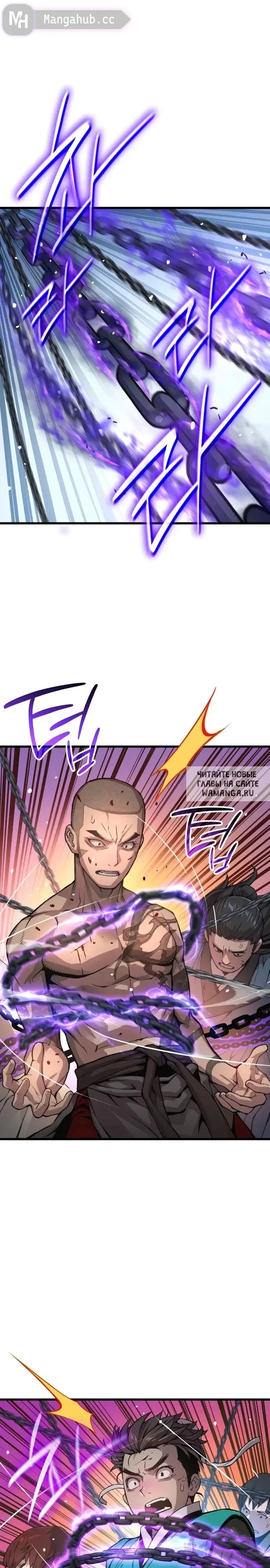 Page 18.000