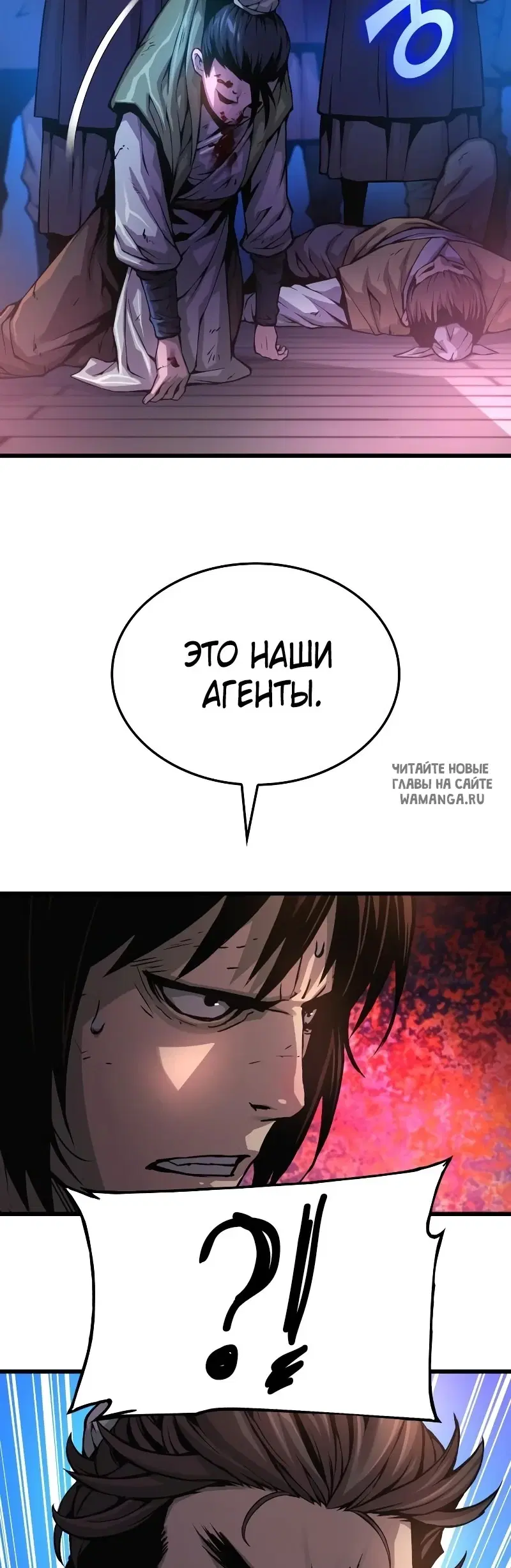 Page 18.000