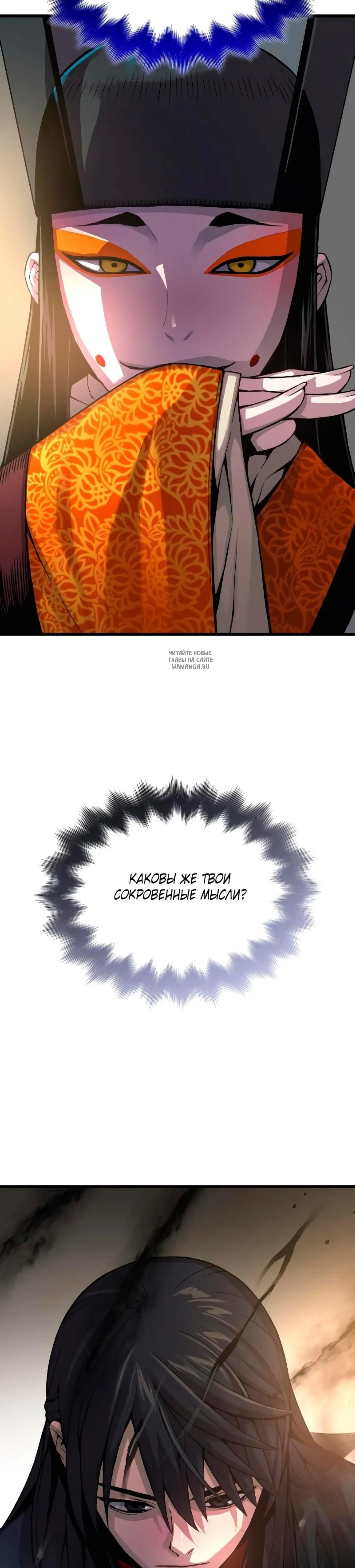 Page 18.001