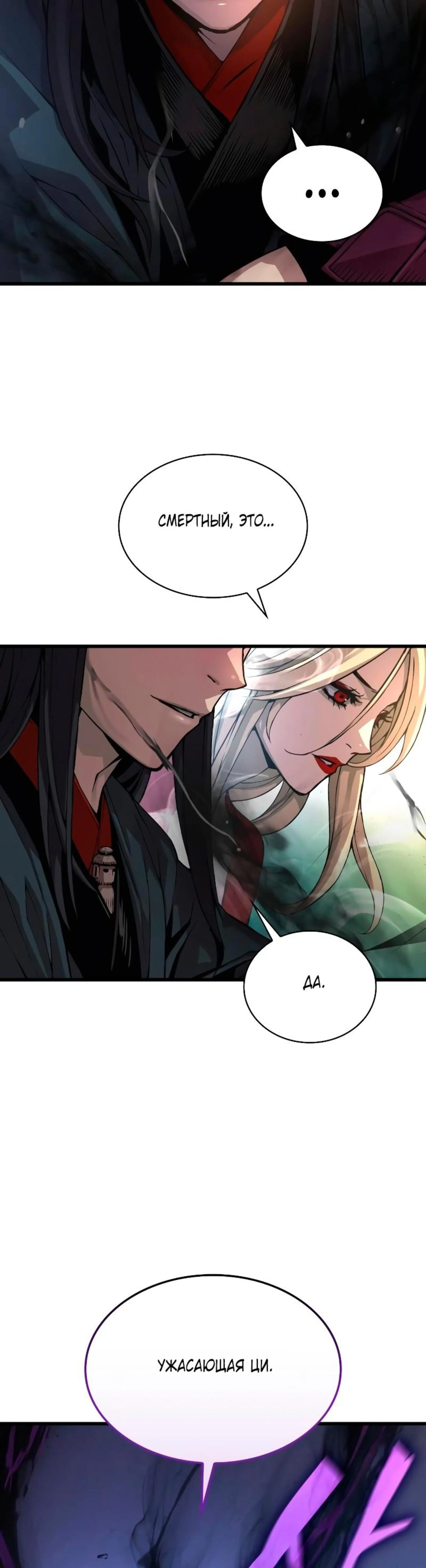 Page 18.002