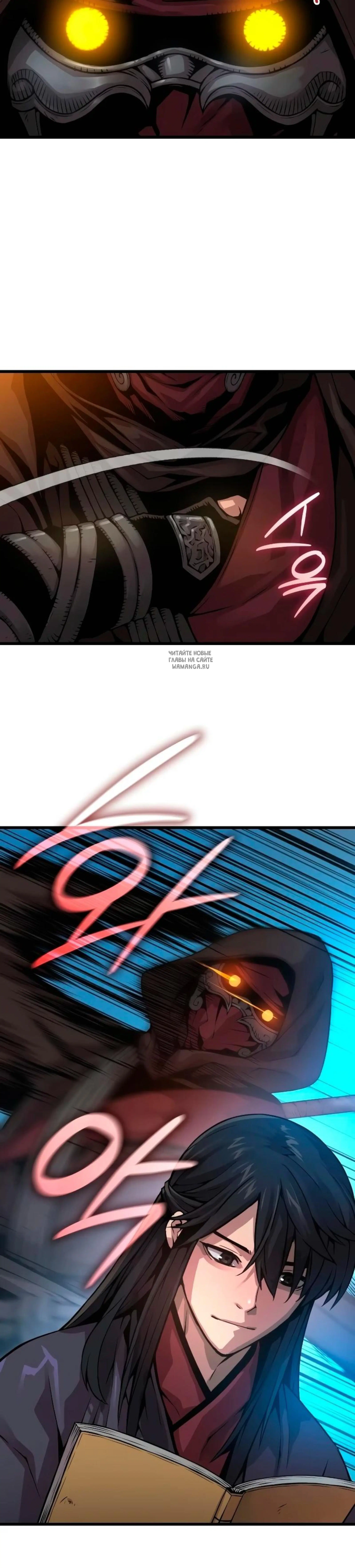 Page 18.001