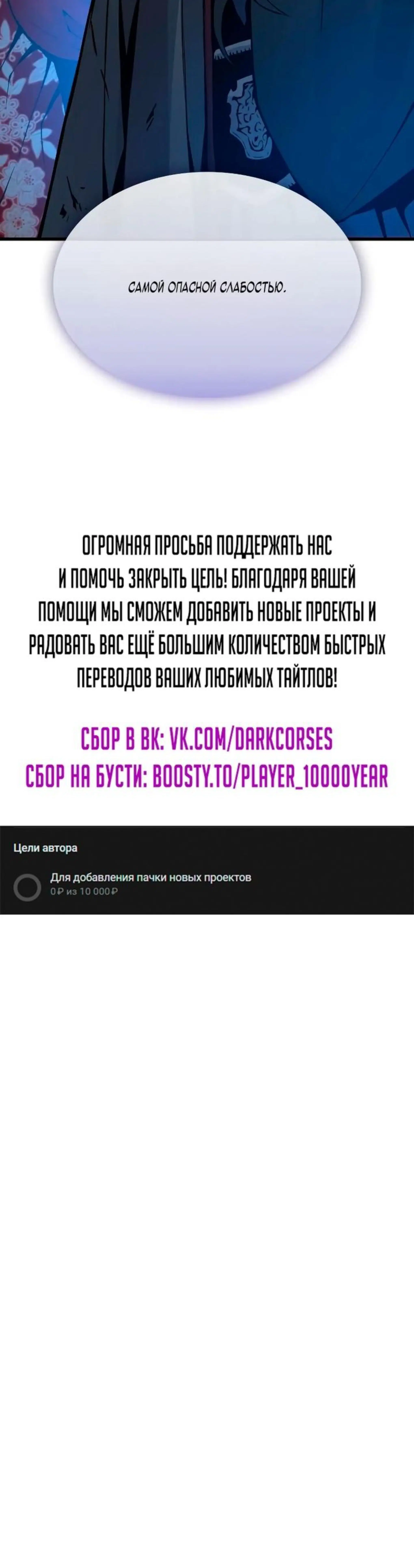 Page 18.001