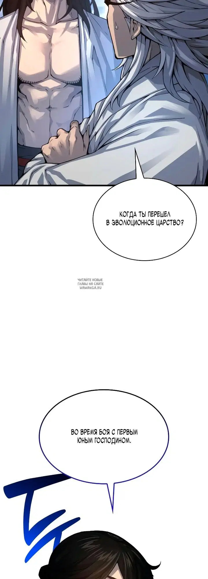 Page 18.000