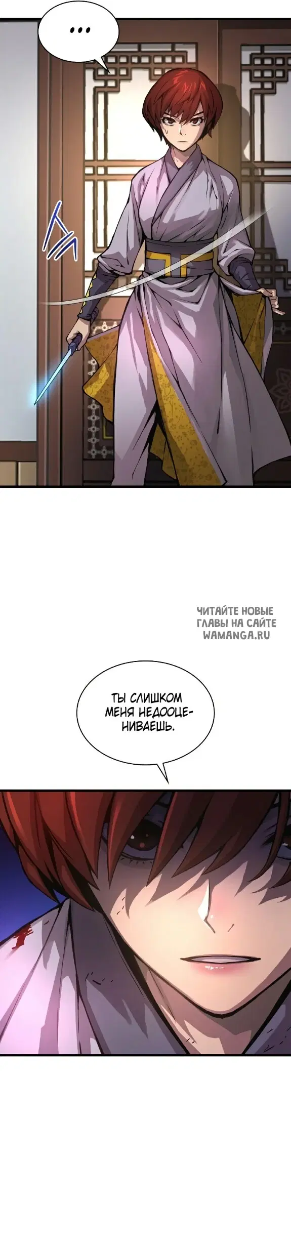 Page 19.000
