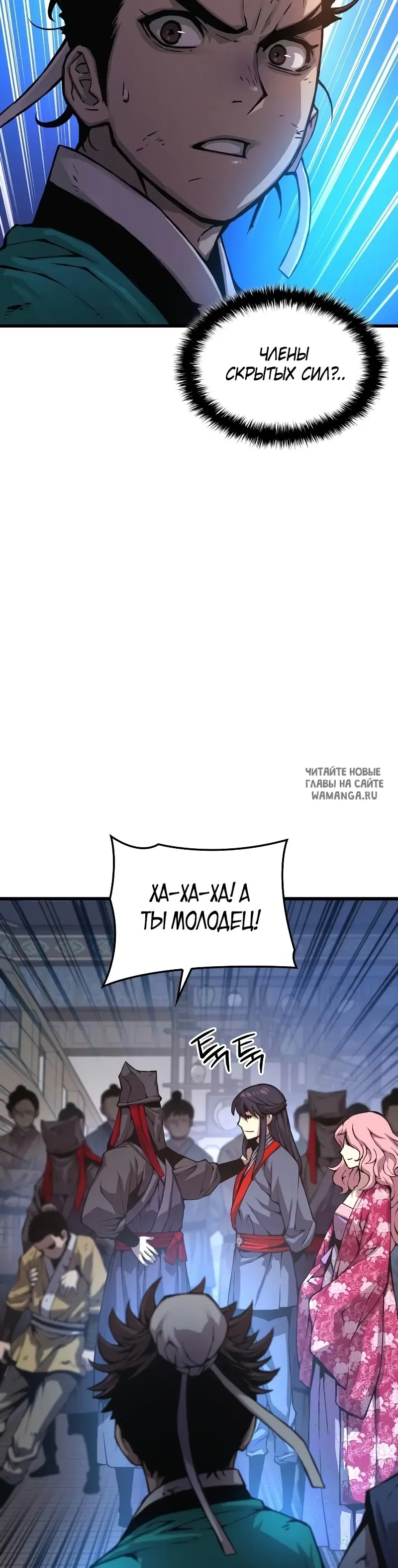 Page 19.000