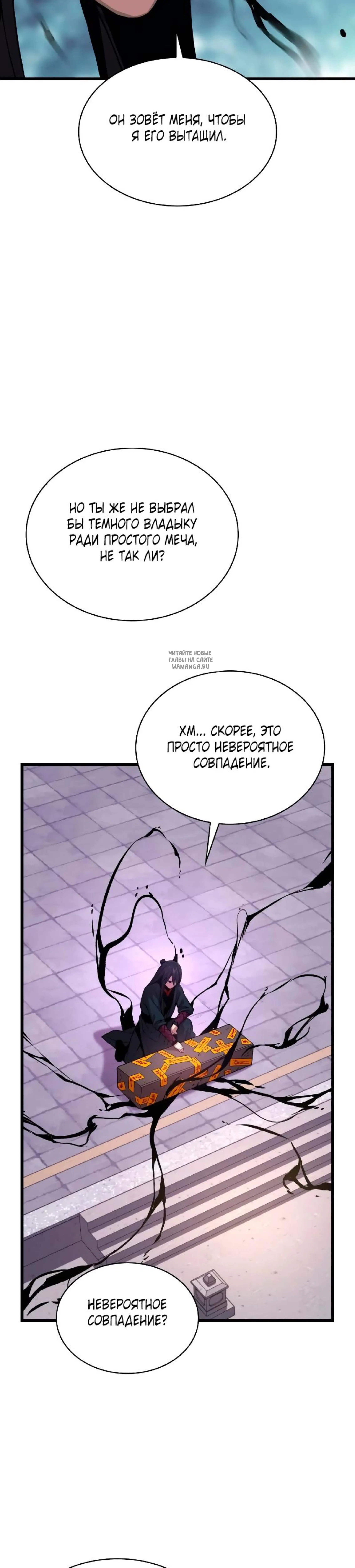 Page 19.001