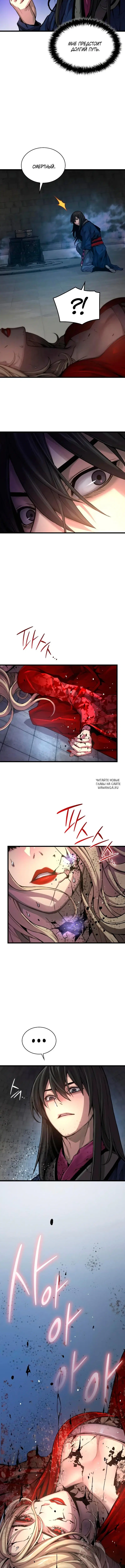 Page 19.000