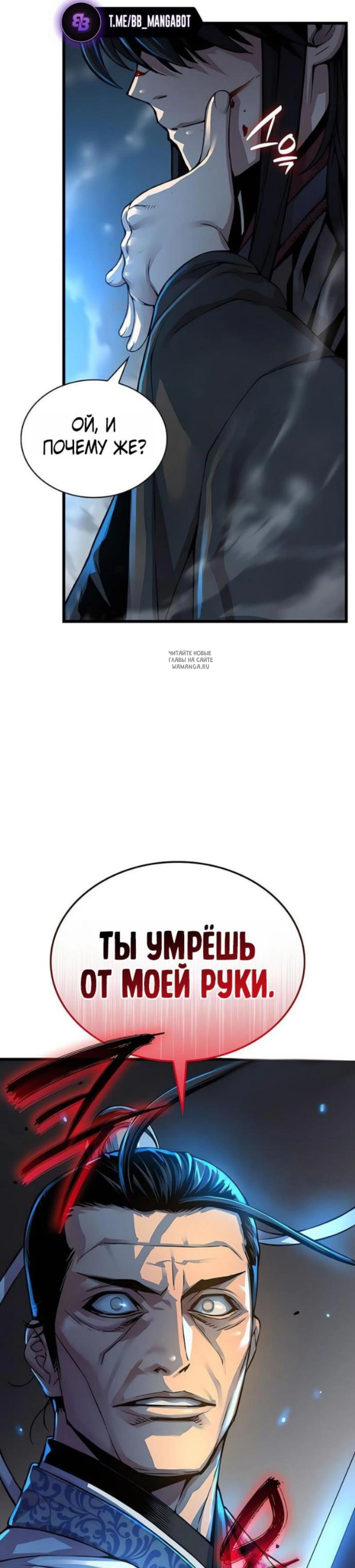 Page 19.001