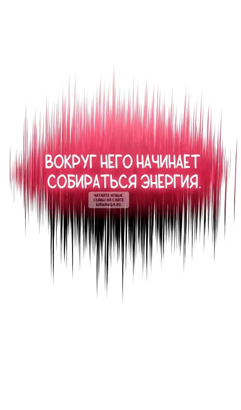 Page 100.000