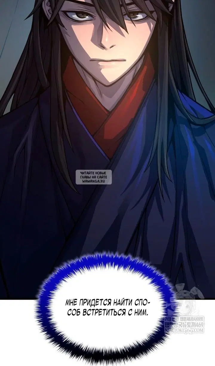 Page 100.000