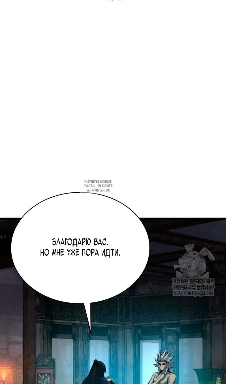 Page 101.000