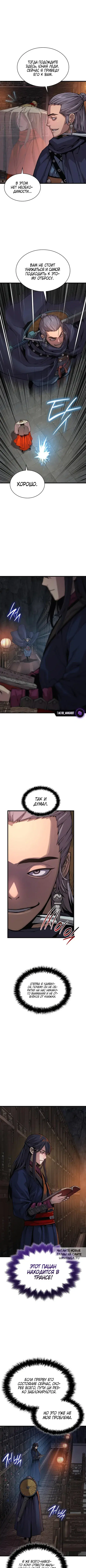 Page 10.000