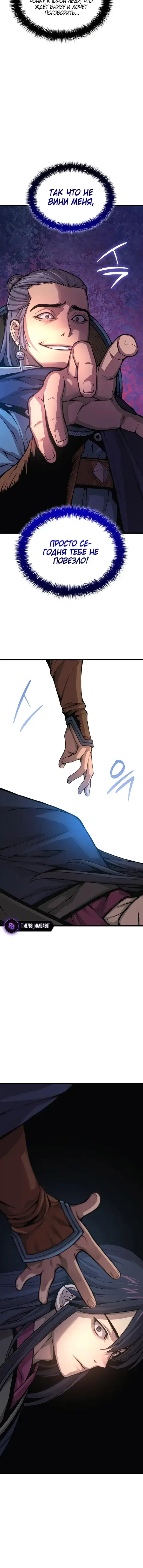 Page 10.001