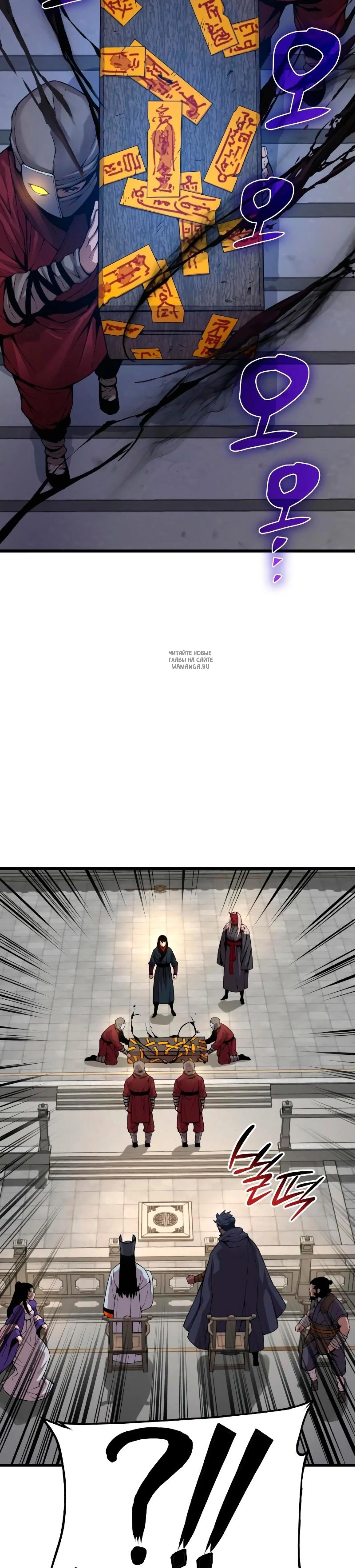 Page 10.001