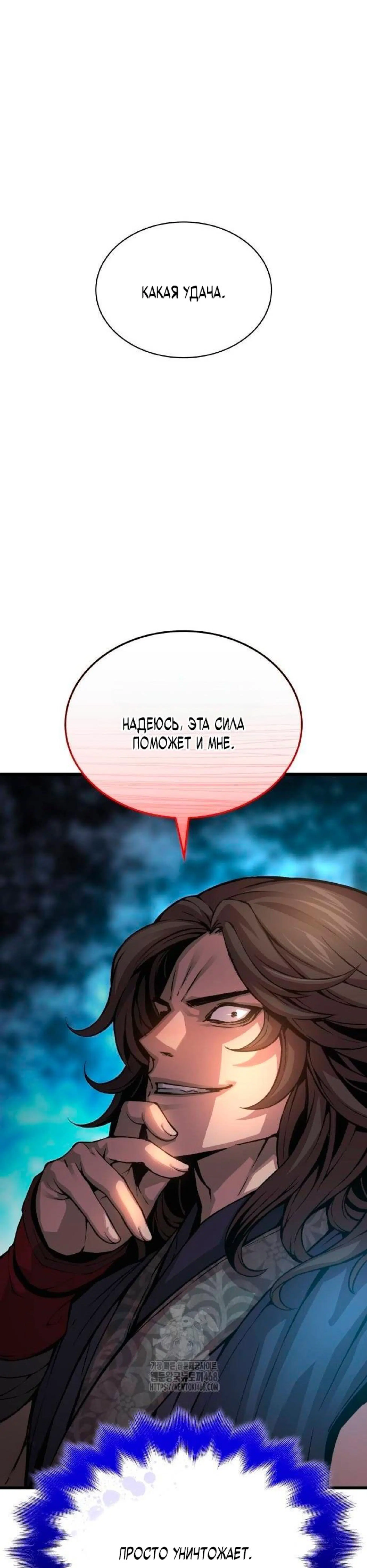 Page 10.002