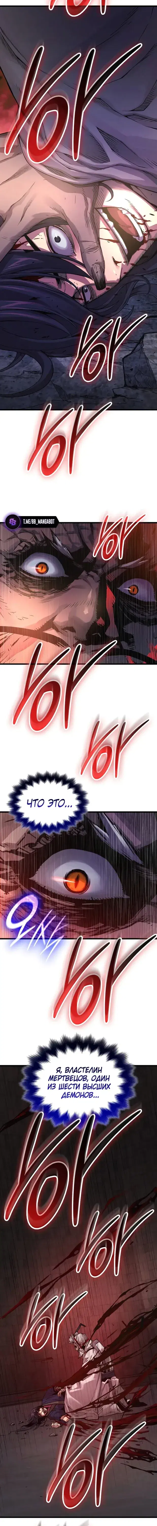 Page 10.001