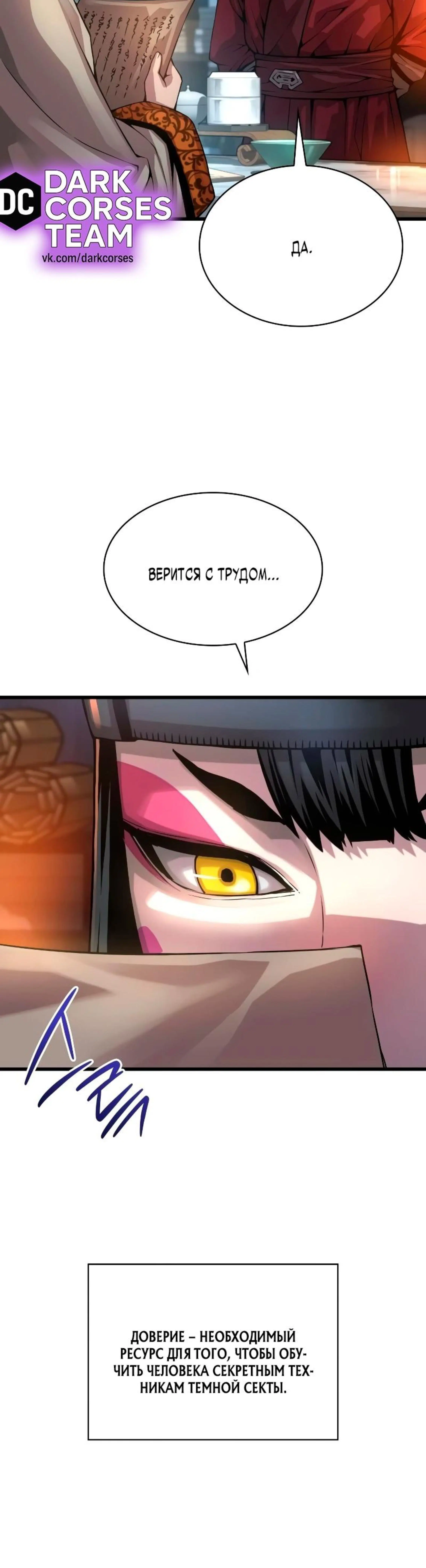 Page 10.002