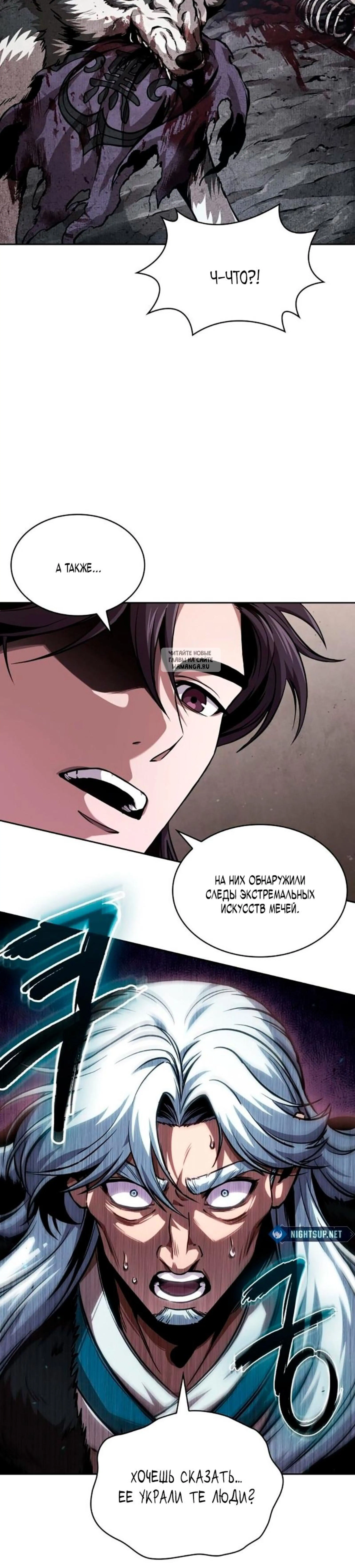 Page 10.001