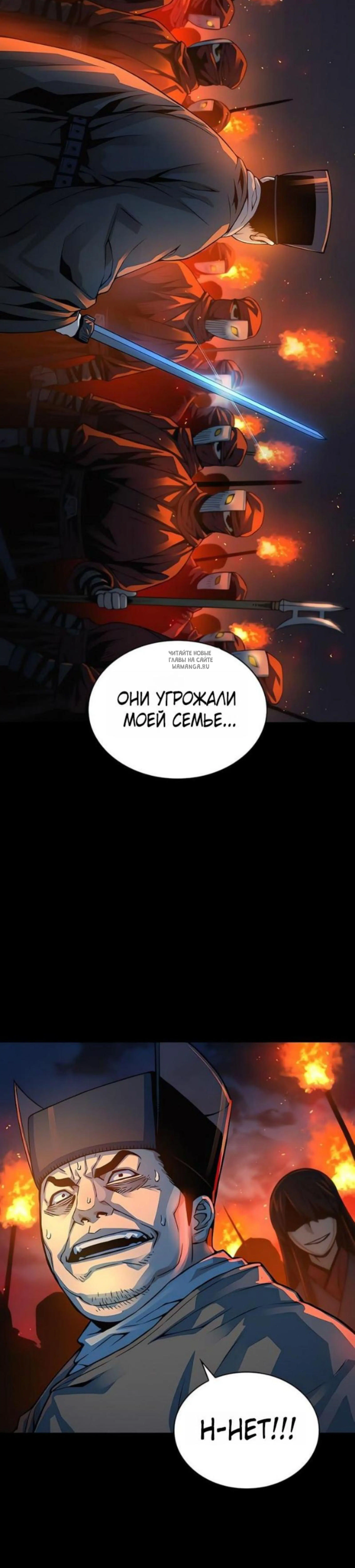 Page 10.001