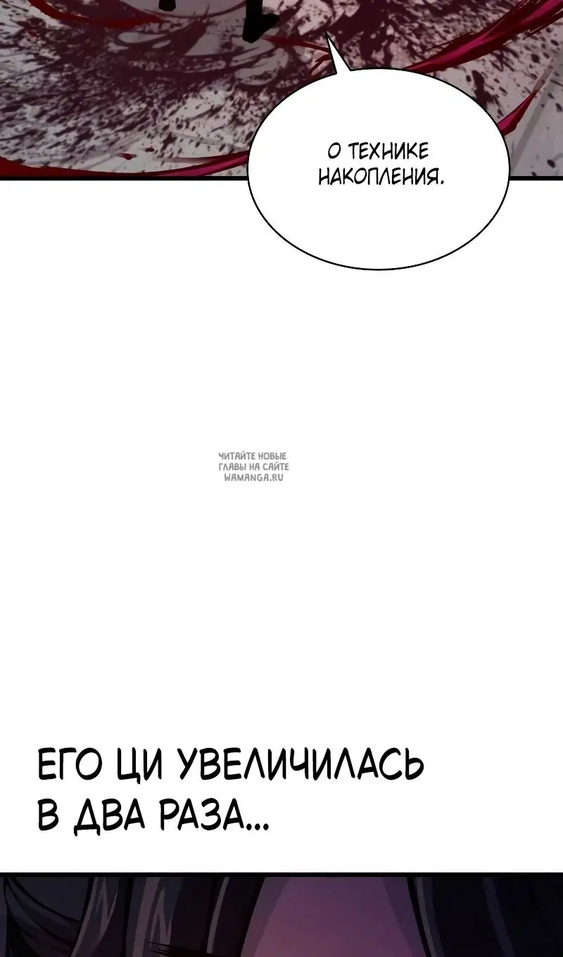 Page 102.000