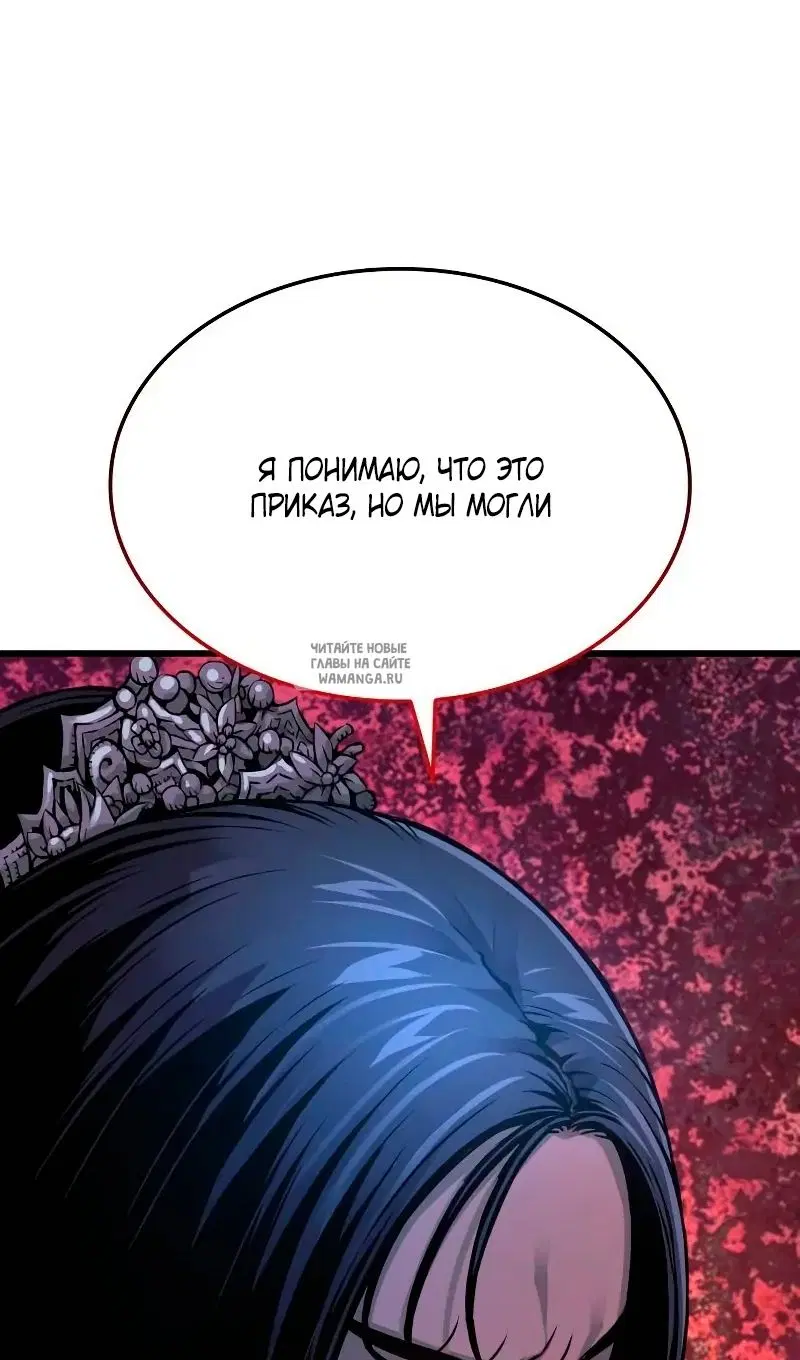 Page 102.000