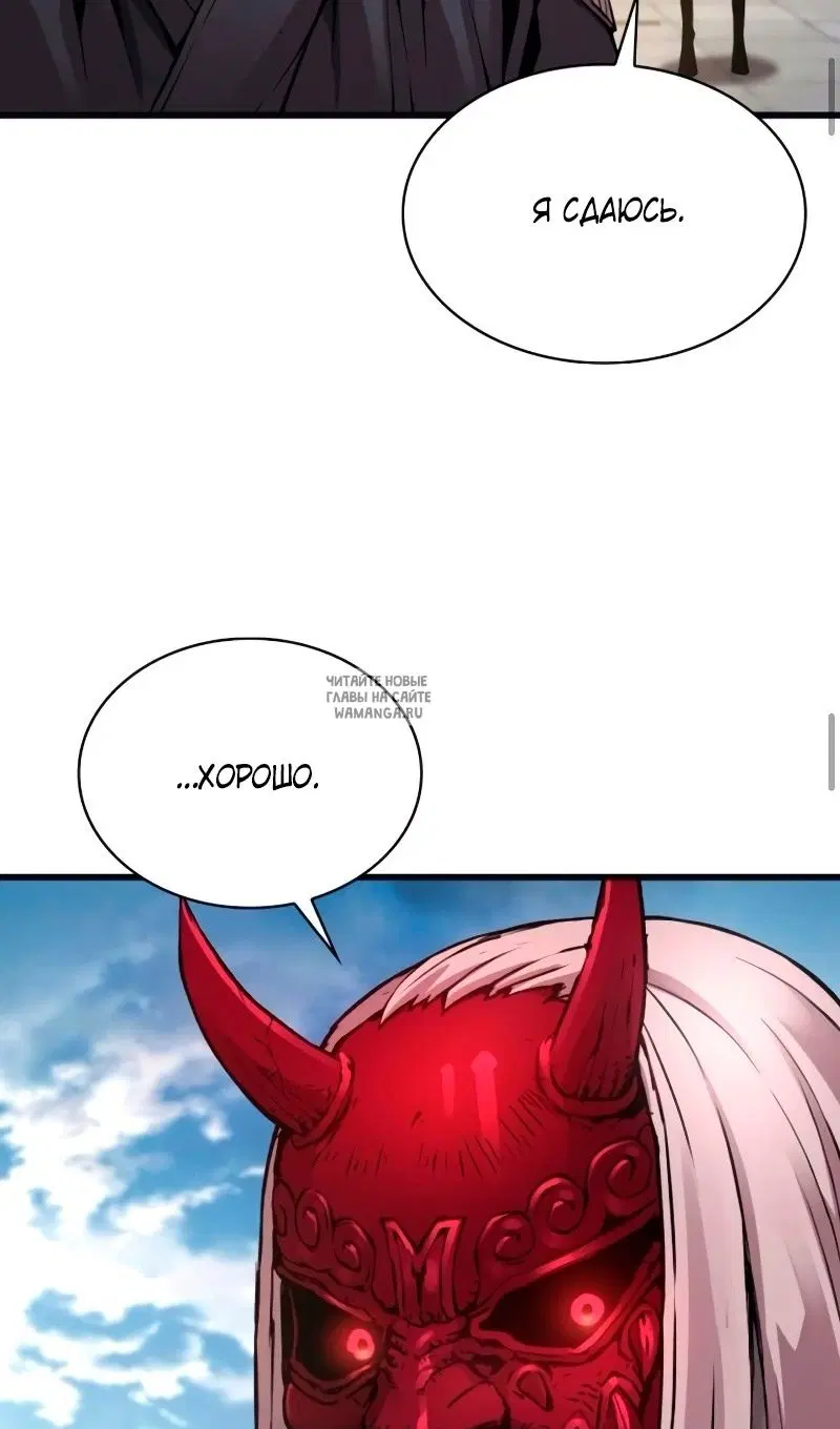 Page 103.000