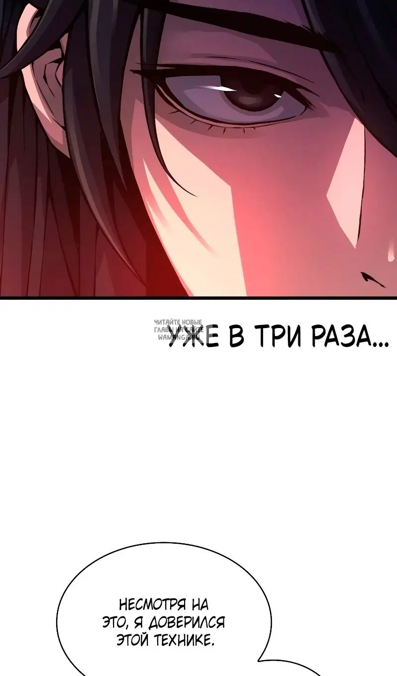 Page 103.000