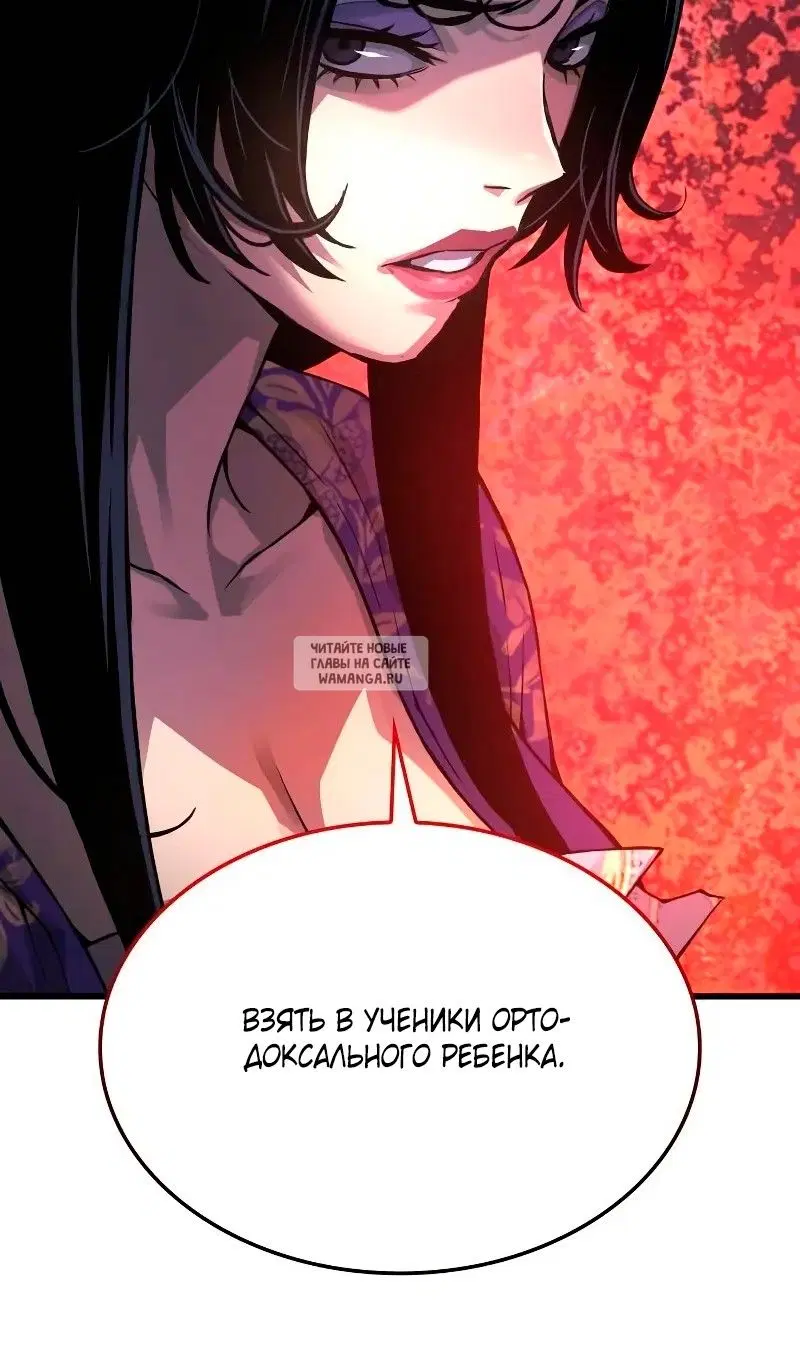 Page 103.000