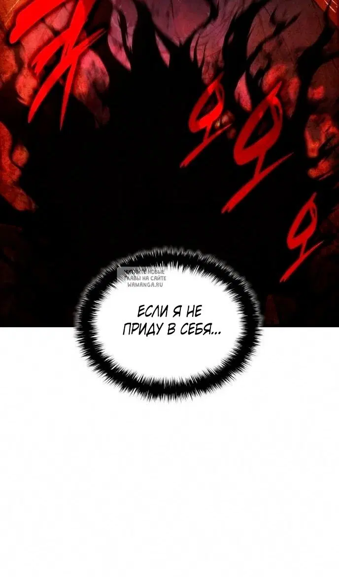 Page 103.000