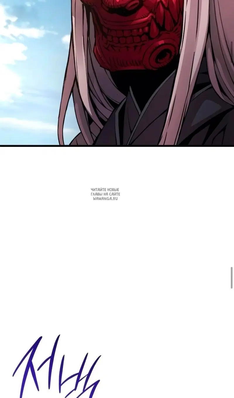 Page 104.000