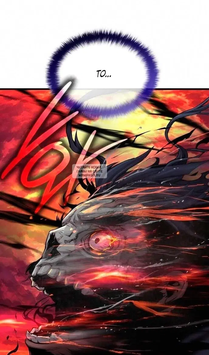 Page 104.000