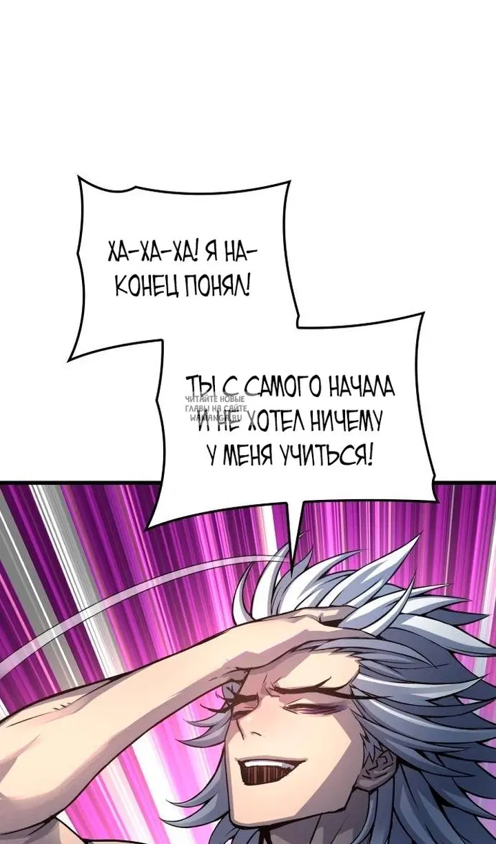 Page 104.000