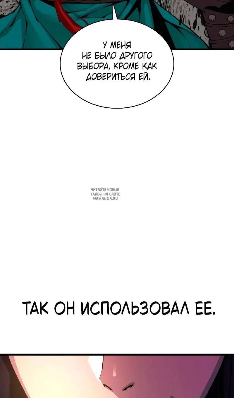 Page 105.000