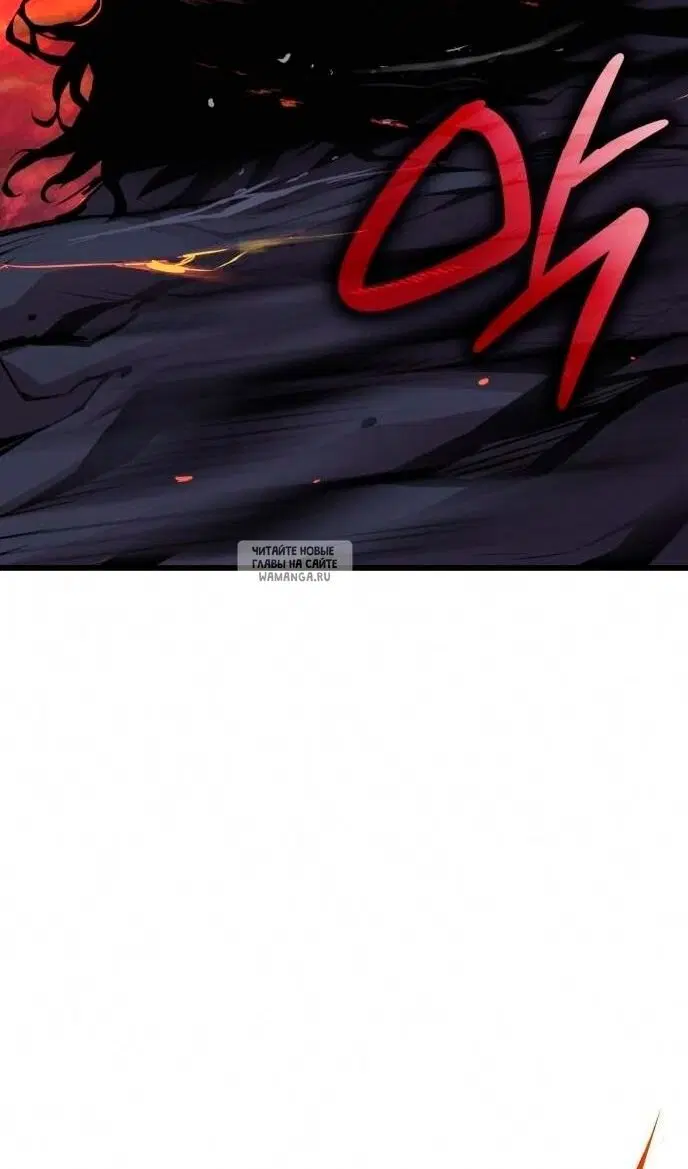 Page 105.000