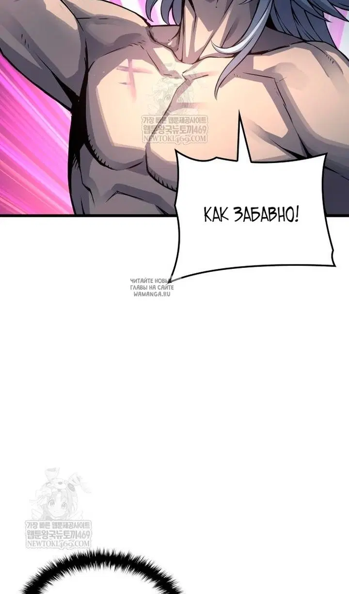 Page 105.000