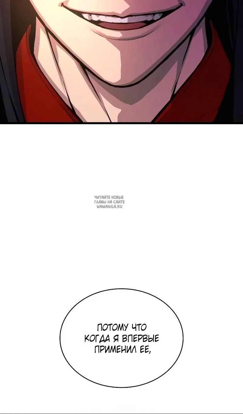Page 106.000
