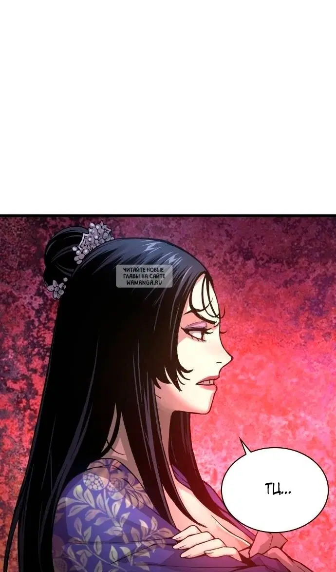 Page 106.000
