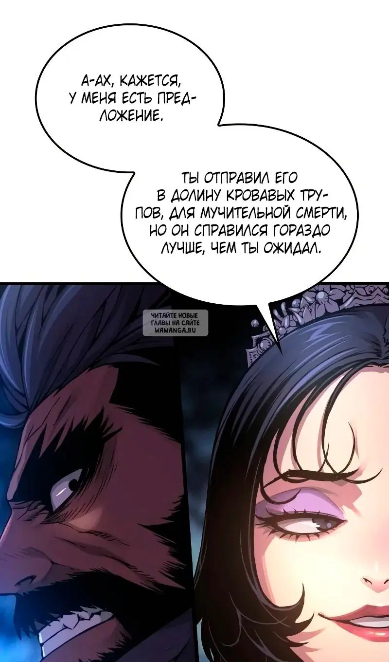 Page 106.000