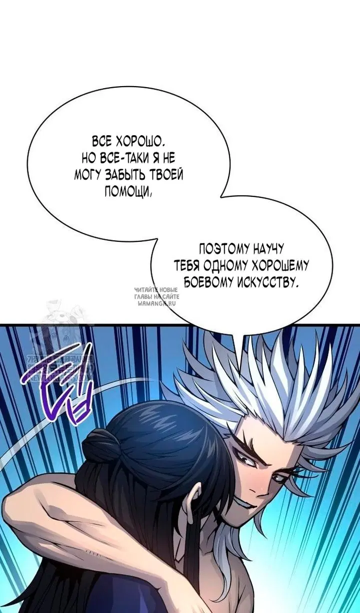 Page 107.000
