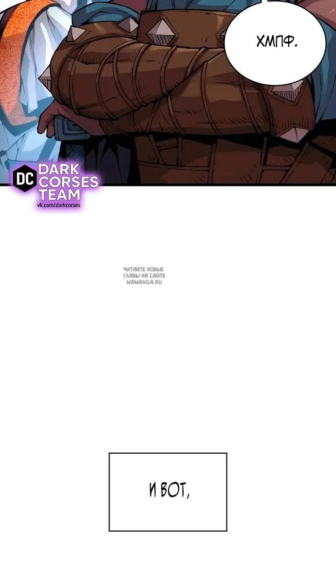 Page 108.000