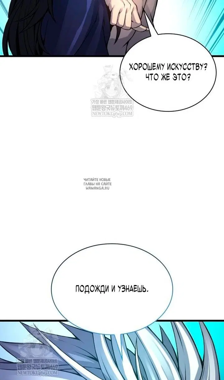 Page 108.000