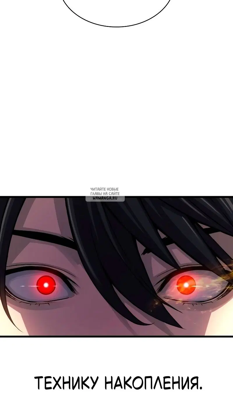 Page 109.000