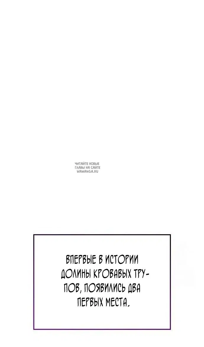 Page 109.000